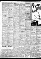 giornale/BVE0664750/1934/n.156/010