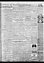 giornale/BVE0664750/1934/n.157/005