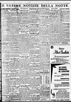 giornale/BVE0664750/1934/n.157/007