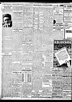 giornale/BVE0664750/1934/n.158/008