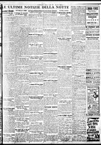 giornale/BVE0664750/1934/n.158/009