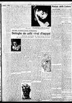 giornale/BVE0664750/1934/n.160/003