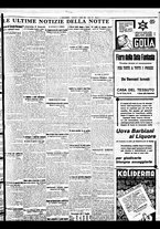 giornale/BVE0664750/1934/n.161/005