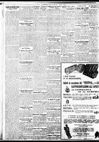 giornale/BVE0664750/1934/n.162/002