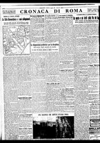 giornale/BVE0664750/1934/n.165/004