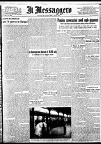 giornale/BVE0664750/1934/n.165