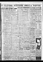 giornale/BVE0664750/1934/n.167/009