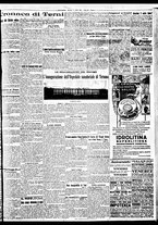 giornale/BVE0664750/1934/n.168/005