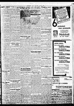 giornale/BVE0664750/1934/n.170/005