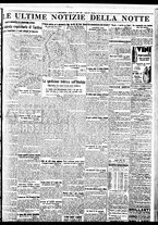 giornale/BVE0664750/1934/n.170/007