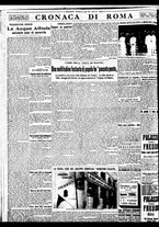 giornale/BVE0664750/1934/n.173/006
