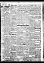 giornale/BVE0664750/1934/n.177/007