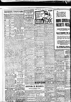 giornale/BVE0664750/1934/n.177/010