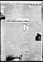 giornale/BVE0664750/1934/n.178/005