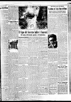 giornale/BVE0664750/1934/n.179/005