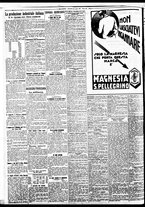 giornale/BVE0664750/1934/n.179/008