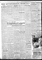 giornale/BVE0664750/1934/n.180/006