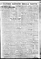 giornale/BVE0664750/1934/n.183/007