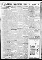 giornale/BVE0664750/1934/n.184/007