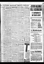 giornale/BVE0664750/1934/n.185/009