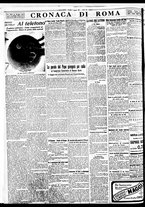 giornale/BVE0664750/1934/n.186/004