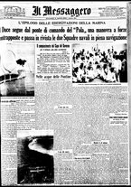 giornale/BVE0664750/1934/n.187