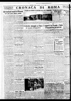 giornale/BVE0664750/1934/n.190/004