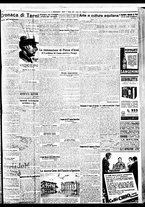 giornale/BVE0664750/1934/n.190/005