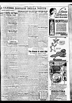 giornale/BVE0664750/1934/n.191/009