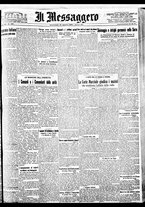 giornale/BVE0664750/1934/n.193
