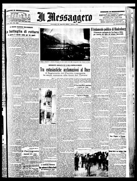 Il messaggero