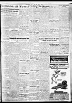 giornale/BVE0664750/1934/n.194/005