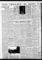 giornale/BVE0664750/1934/n.196/004