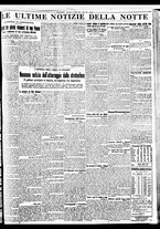 giornale/BVE0664750/1934/n.196/007