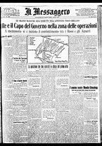 giornale/BVE0664750/1934/n.196
