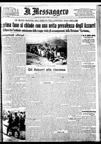 giornale/BVE0664750/1934/n.197/001