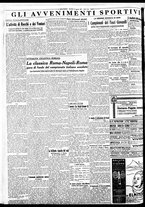 giornale/BVE0664750/1934/n.197/006