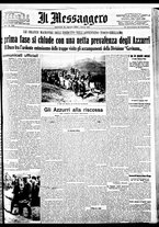 giornale/BVE0664750/1934/n.197