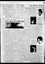 giornale/BVE0664750/1934/n.199/003