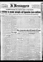 giornale/BVE0664750/1934/n.199