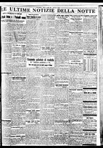 giornale/BVE0664750/1934/n.201/007