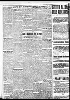 giornale/BVE0664750/1934/n.202/002
