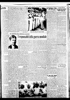 giornale/BVE0664750/1934/n.203/003