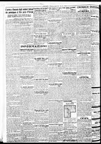 giornale/BVE0664750/1934/n.204/002