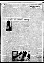 giornale/BVE0664750/1934/n.206/003
