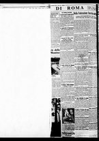 giornale/BVE0664750/1934/n.207/004