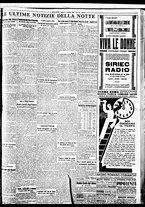 giornale/BVE0664750/1934/n.207/007