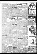 giornale/BVE0664750/1934/n.211/002
