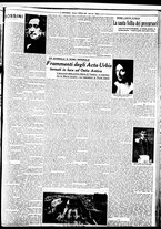 giornale/BVE0664750/1934/n.211/003