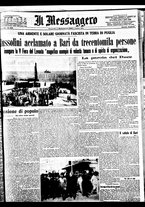 giornale/BVE0664750/1934/n.212